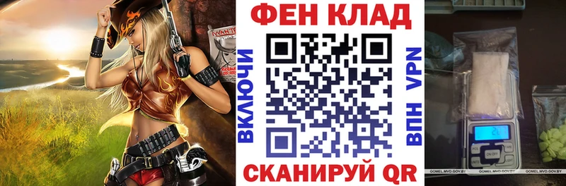 blacksprut как войти  Калининец  АМФЕТАМИН 98%  сайты даркнета наркотические препараты  купить  