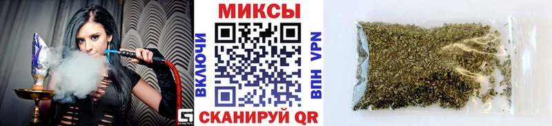 Бутират Butirat Калининец