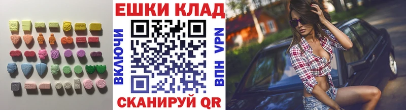 Экстази бентли  KRAKEN ссылки  Калининец 