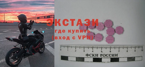 меф VHQ Тихвин