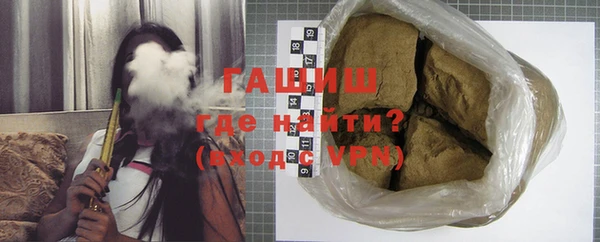 спайс Баксан