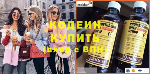 прущая мука Тобольск