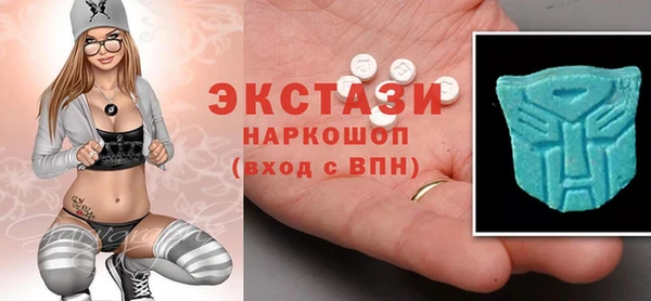 меф VHQ Тихвин