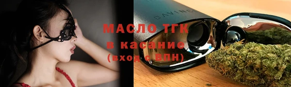 спайс Баксан