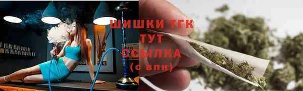 марки nbome Тихорецк