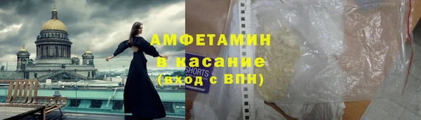 прущая мука Балабаново