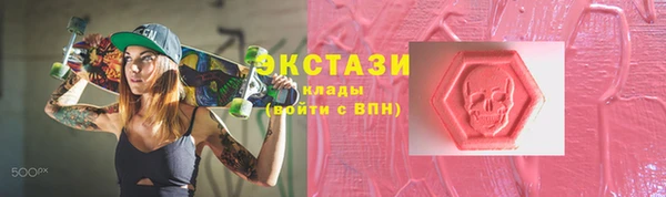 меф VHQ Тихвин
