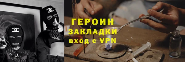 спайс Баксан