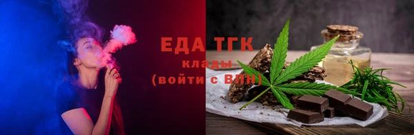 спайс Баксан