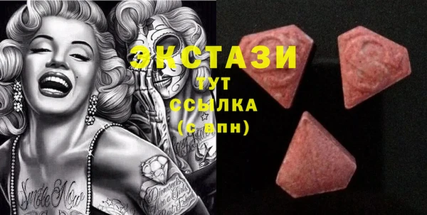 спайс Баксан