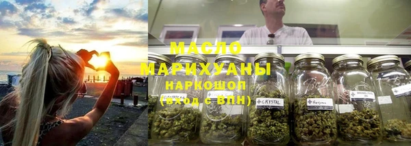 прущая мука Балабаново