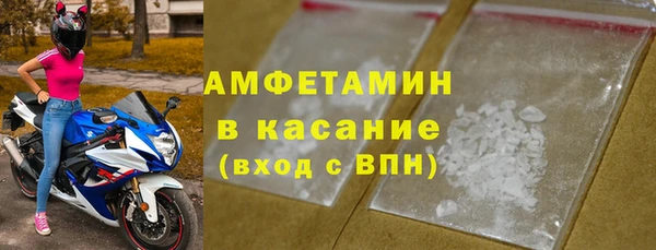 прущая мука Балабаново